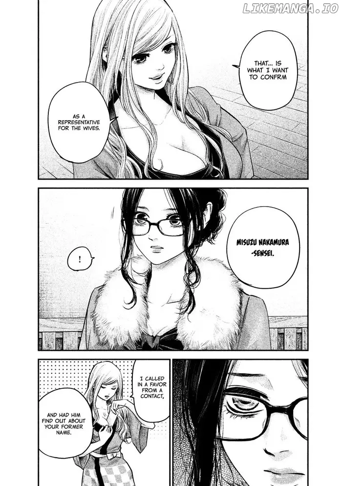 Hare Kon Chapter 100 image 03_optimized